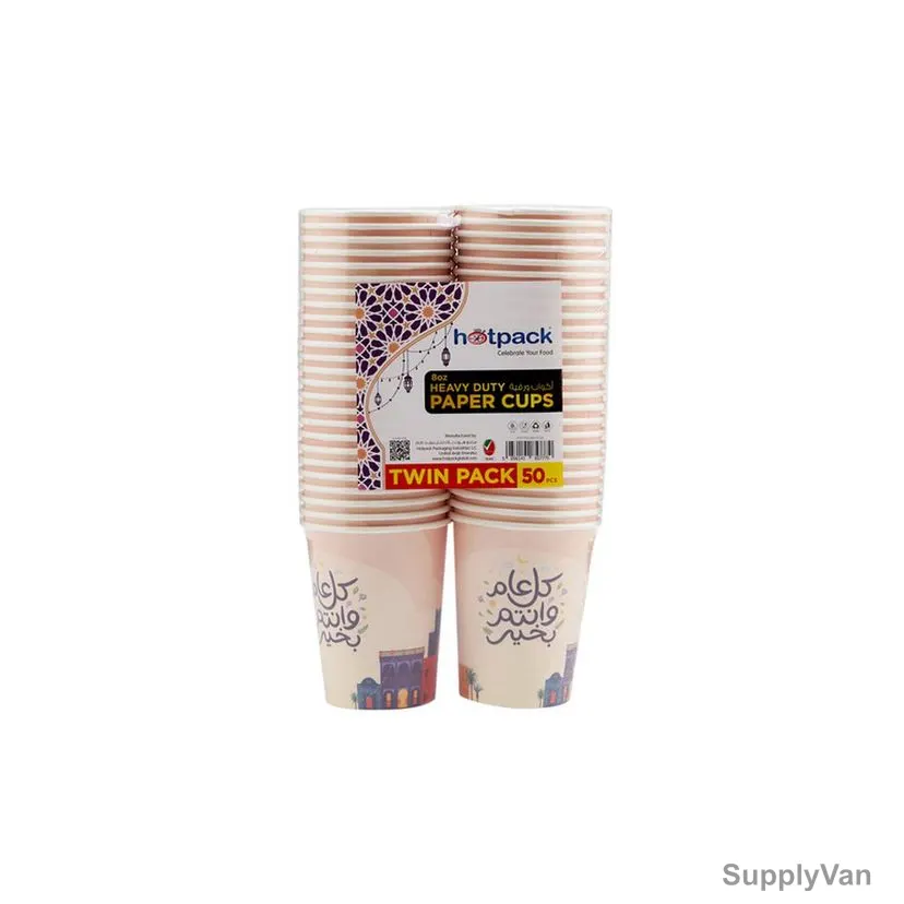 Hotpack Ramadan Kareem Printed Single Wall Paper Cup, 8 Oz, 50 Pcs/Pack