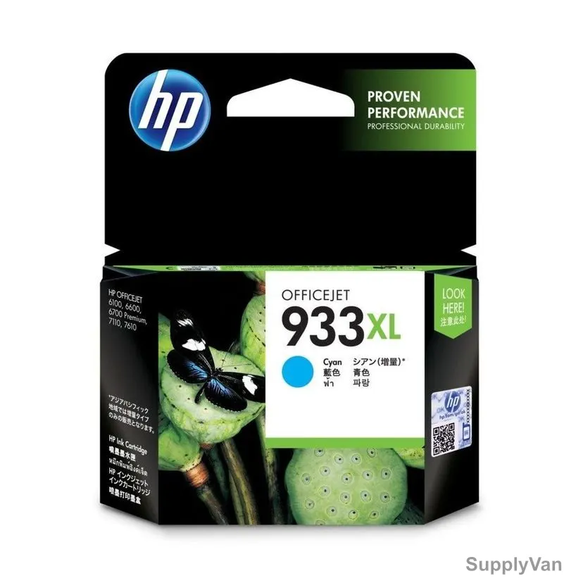 HP High Yield Original Ink Cartridge, CN054AA, 933XL, Cyan