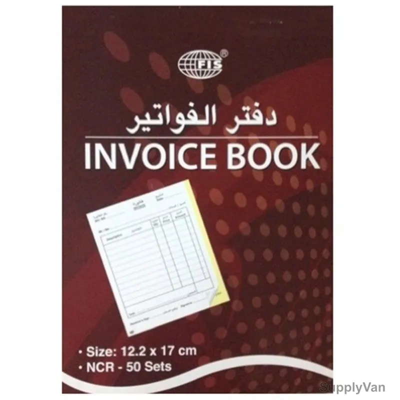 Fis Arabic/English Cash Invoice Book, FSCL5AEN, 50 Sheets, 12.2 x 17CM