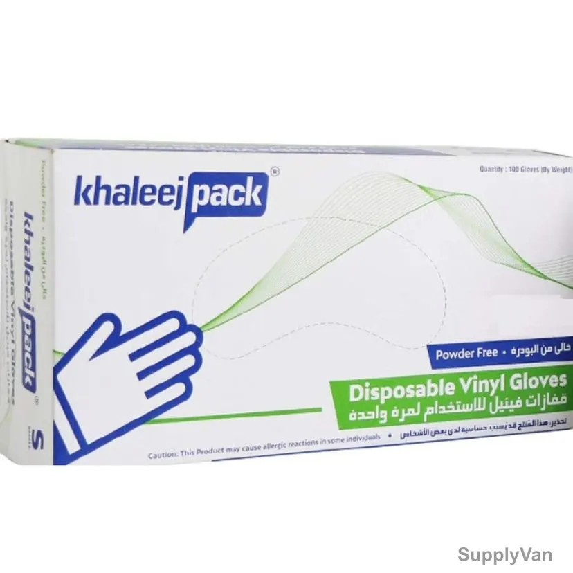 Khaleej Pack Disposable Vinyl Gloves, VG-PFS, Powder Free, Small, White, 100 Pcs/Pack