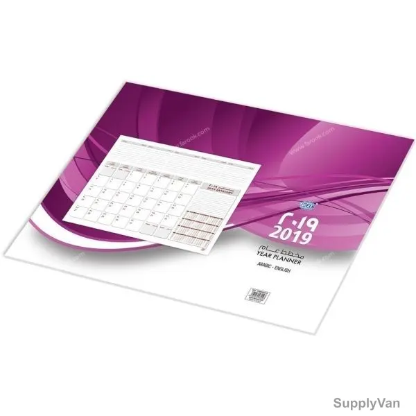 FIS Year Planner, FSDKRAE19, 2019, En-Ar, Paper, 100 GSM, 12 Sheets, 490 x 340MM, Multicolor