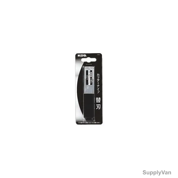 KDS Spare Blade For P-11, PB-10 A, 0.6MM, 10 Pcs/Box
