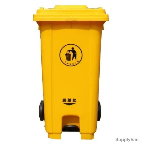 Garbage Bin With Middle Pedal, 240 Ltrs, Yellow