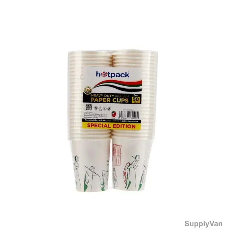 Hotpack UAE National Day Heavy Duty Paper Cup, 8 Oz Capacity, 50 Pcs/Pack — image 1