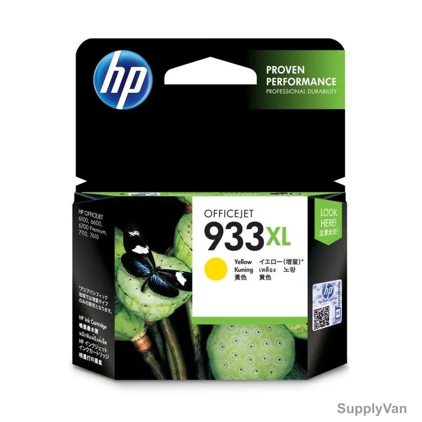 HP High Yield Original Ink Cartridge, CN056AA, 933XL, Yellow