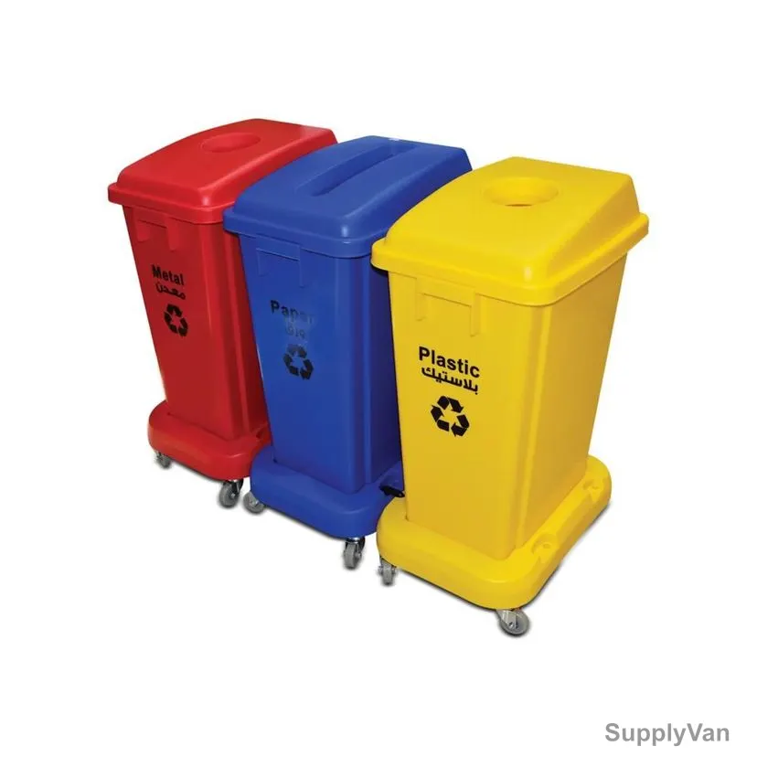 AKC Waste Compartment Bin Set, GC80, 60 Ltrs, 3 Pcs/Set