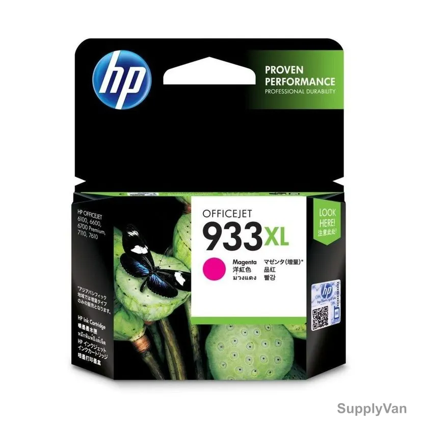 HP High Yield Original Ink Cartridge, CN055AA, 933XL, Magenta — image 1