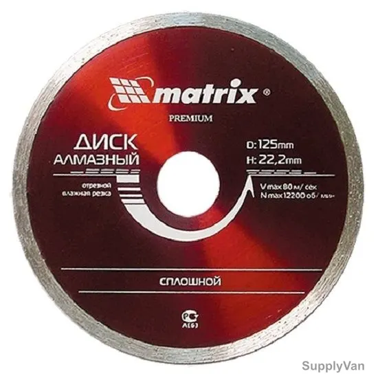 Mtx Continuous Diamond Cutting Disc, 731859, Wet, 125MM
