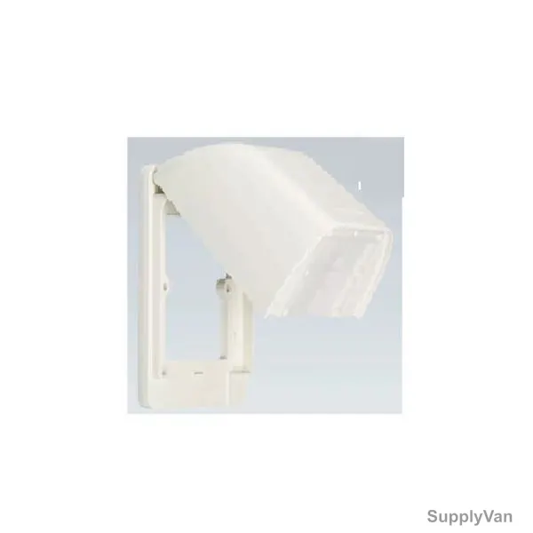 Panasonic Weather Proof Switch Cover, WBG8981SW, Plastic, White