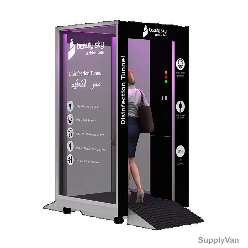 Beauty Sky Sanitizing Gate, S-D12, Black Edition, 50-100 Bar, 220VAC, 120CM