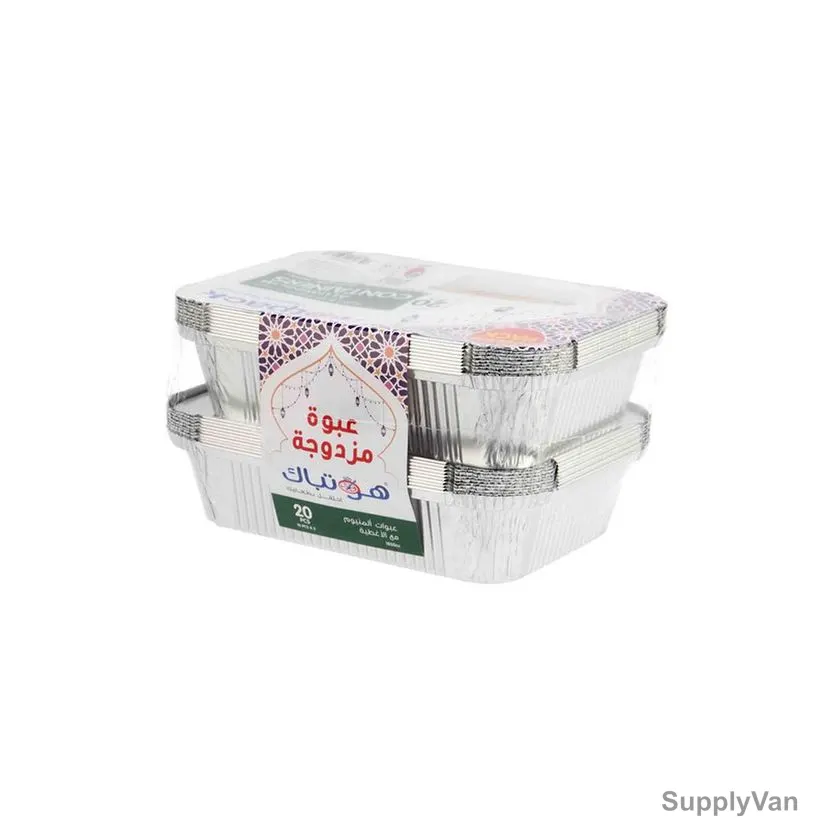 Hotpack Aluminium Container With Lid, 1850CC, 20 Pcs/Pack — image 1