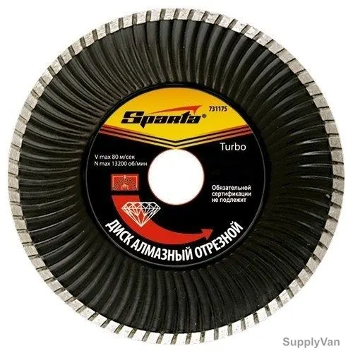 Sparta Turbo Diamond Cutting Disc, 731235, Dry, 180MM