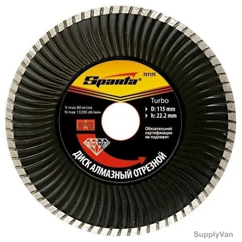 Sparta Turbo Diamond Cutting Disc, 731175, Dry, 115MM