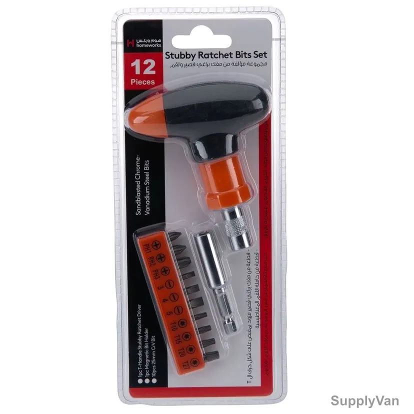 Homeworks Stubby Ratchet Bits Set, 1376261, 12 Pcs/Set