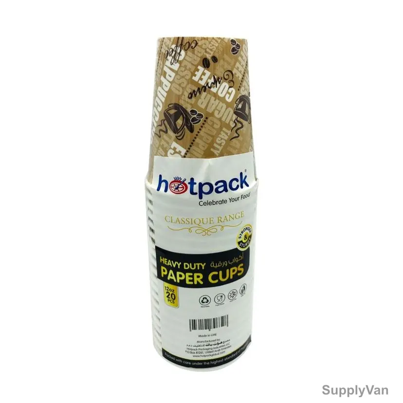 Hotpack Heavy Duty Paper Cup, HSMPHDC12, 12 Oz, Black/Cream, 20 Pcs/Pack