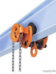 Vital Geared Trolley, AG-30, 3T