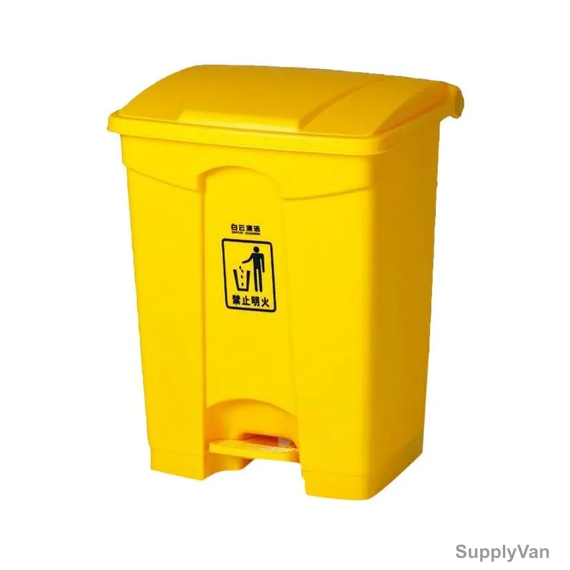 Akc Garbage Bin With Pedal, Plastic, 68 Ltrs, Yellow