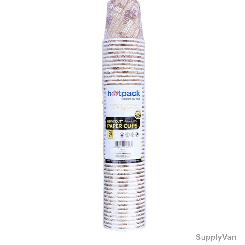 Hotpack Single Wall Paper Cup, HSMPHDC4, 4 Oz, Brown, 50 Pcs/Pack