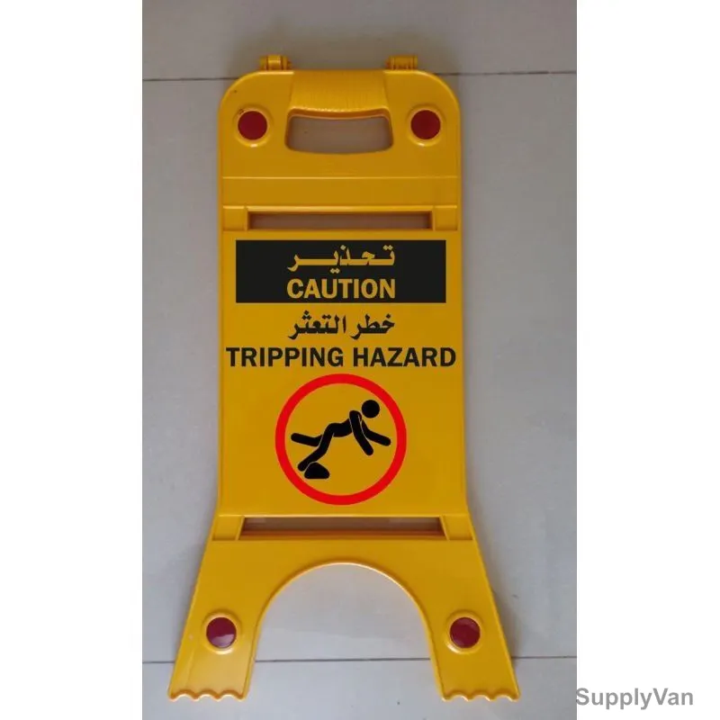 Bi-Warning Sign Board, 108, Caution, 245 x 620MM, Eng/Ar