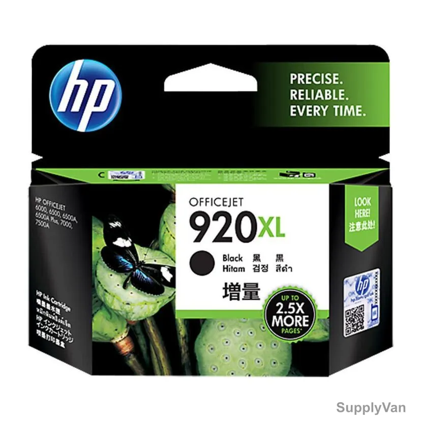HP High Yield Original Ink Cartridge, CD975AE, 920XL, 49ML, 1200 Pages, Black — image 1