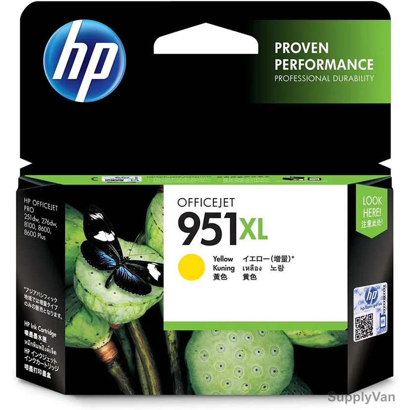 HP High Yield Original Ink Cartridge, CN048AA, 951XL, Yellow — image 1