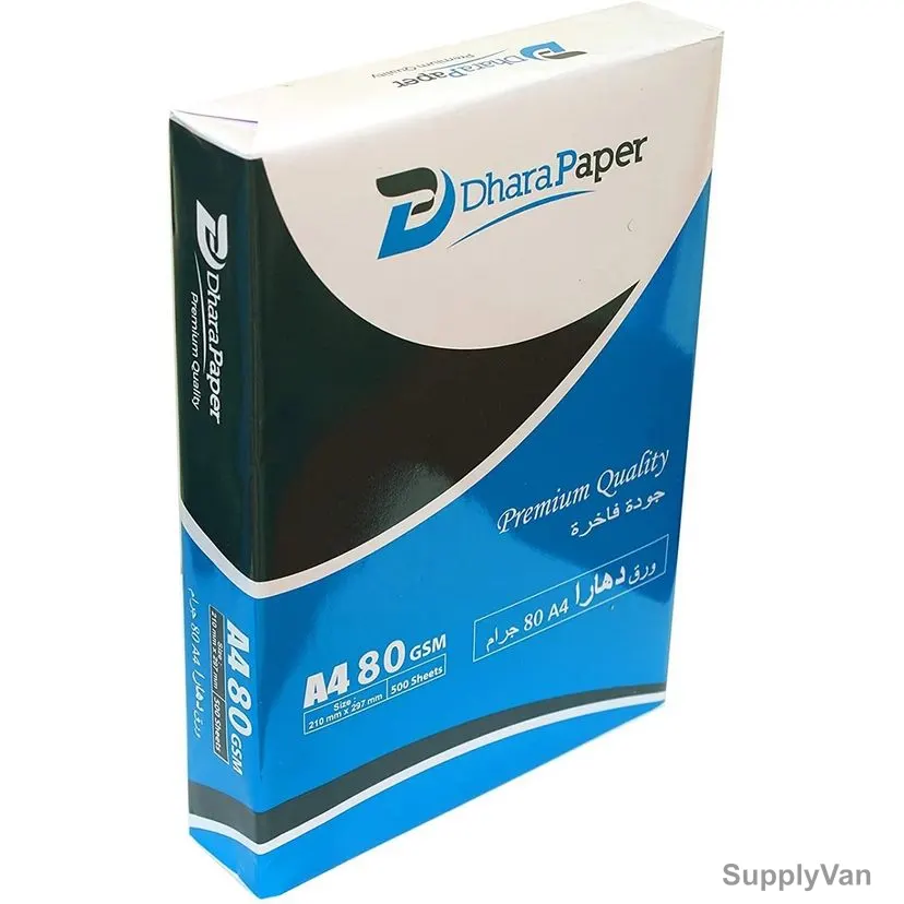 Dhara Paper Photo Copy Paper, 22.7CM Width x 33.3CM Length, A4, 80 GSM, White, 500 Pcs/Pack — image 1