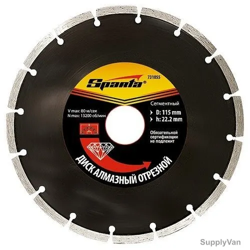 Sparta Segmented Diamond Cutting Disc, 731055, Dry, 115MM