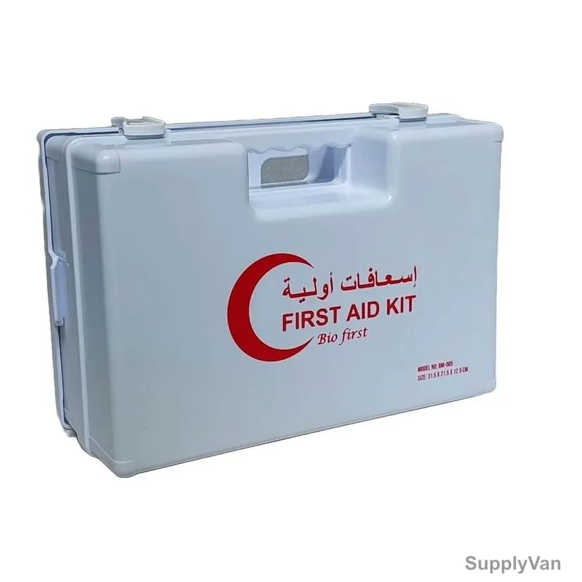 Bio First Aid Kit With Handle, BM-005, 21.5CM Height x 12.5CM Width x 31.5CM Length, White, 267 Pcs/Set — image 1