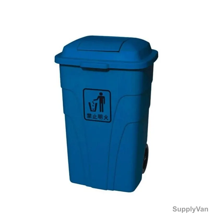 Akc Garbage Bin, GC01B-240, Plastic, 240 Ltrs, Blue