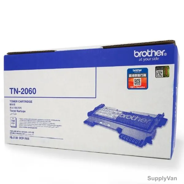 Brother Toner Cartridge, TN-2060, 700 Pages, Black — image 1