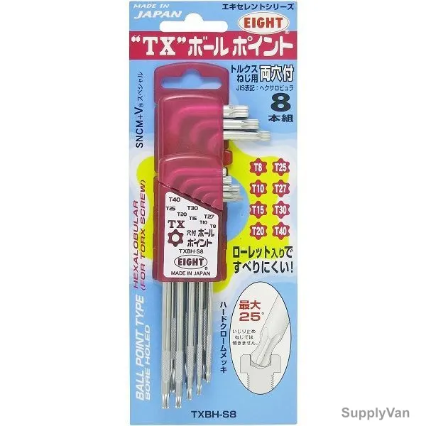 Eight Ball Point Torx Borehole Wrench Set, TXBH-S8, 8PCS