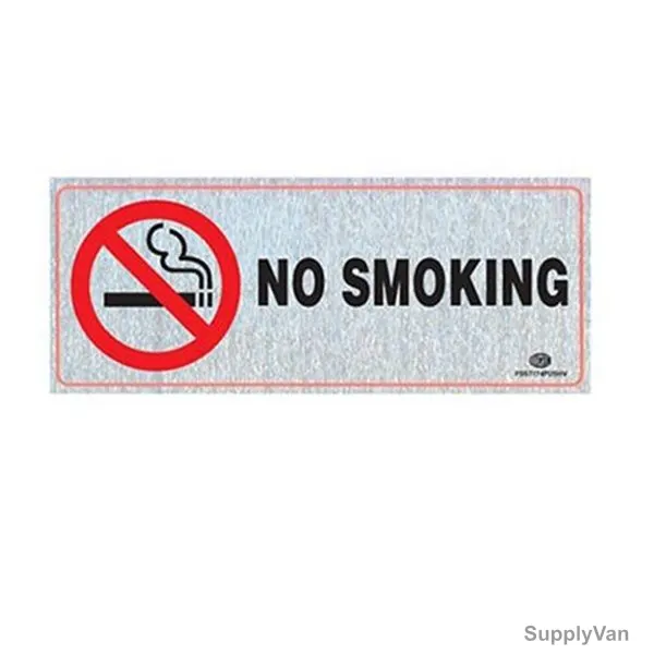 Fis Horizontal Sticker, NO SMOKING, 25 x 10CM, Black/White