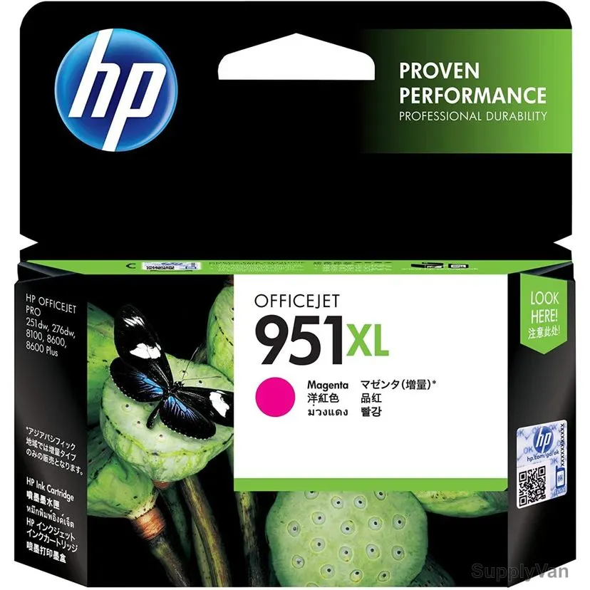 HP High Yield Original Ink Cartridge, CN047AA, 951XL, Magenta — image 1